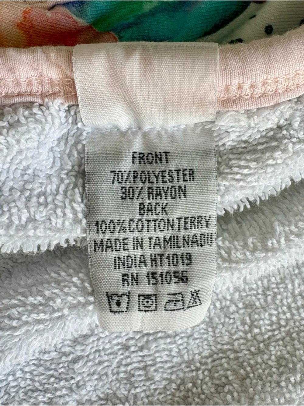 Copper Pearl Bloom Floral Hooded Premium Baby Bath Towel
